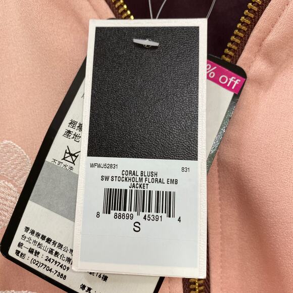 Juicy Couture Coral Blush Stockholm Floral Bomber Embellished Jacket Size Small - Picture 6 of 11